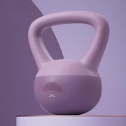 VIAN™ Women's Fitness Home Kettle Bell